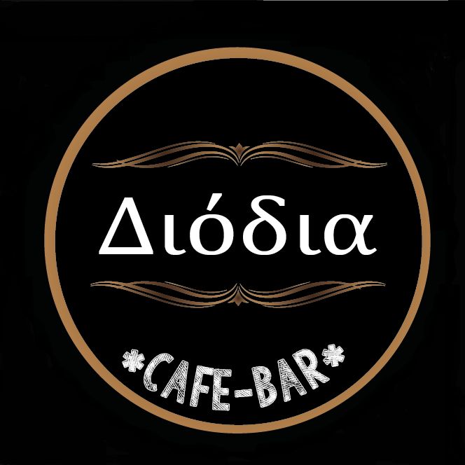 DIODIA Café Bar